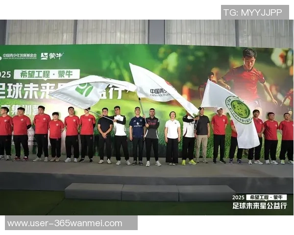 滨州足球学校培养未来之星助力地方足球发展与青少年成长 滨州足球学校培养未来之星助力地方足球发展与青少年成长