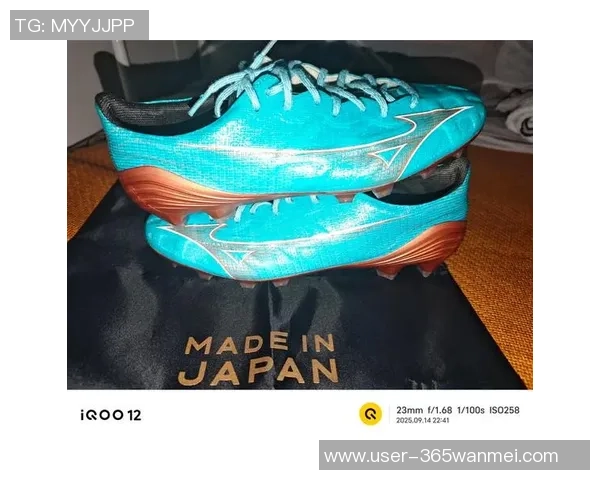 美津浓足球鞋钉的全面分类与选择指南助你提升场上表现 美津浓足球鞋钉的全面分类与选择指南助你提升场上表现