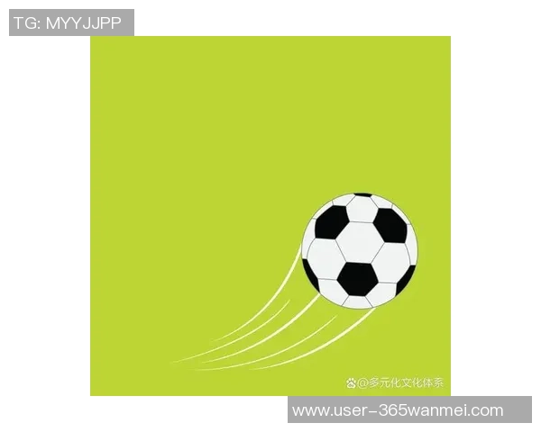 足球历史拼图:从古代竞技到现代盛宴的精彩演变与传奇故事 足球历史拼图:从古代竞技到现代盛宴的精彩演变与传奇故事