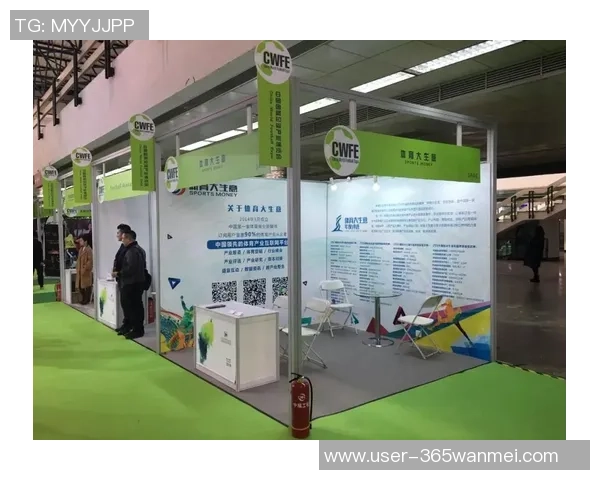 足球队的盈利模式揭秘包括赞助转播票务和周边产品销售等多种渠道